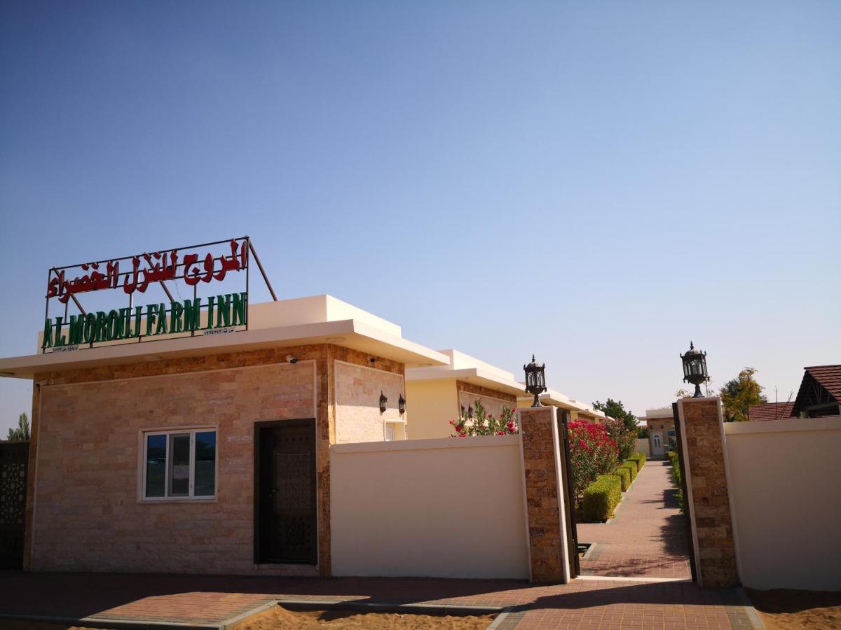 Almorouj Farm Inn - Bidiya Bagian luar foto